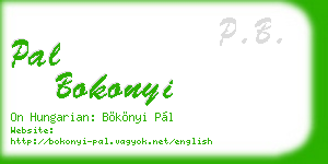 pal bokonyi business card